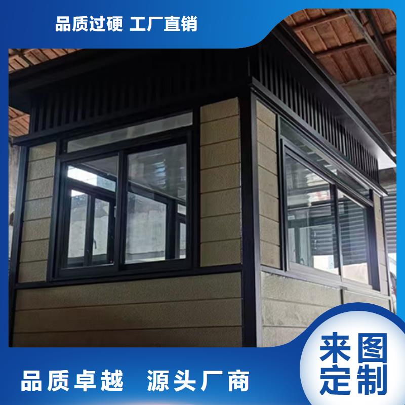 街道岗亭质量安心