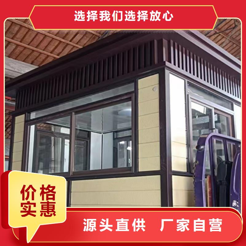 停车场岗亭实力