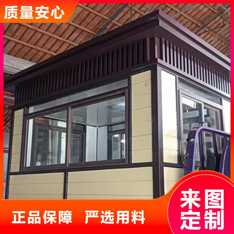 街道岗亭品质过硬
