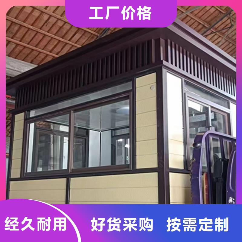 停车场岗亭厂家实力雄厚专业厂家