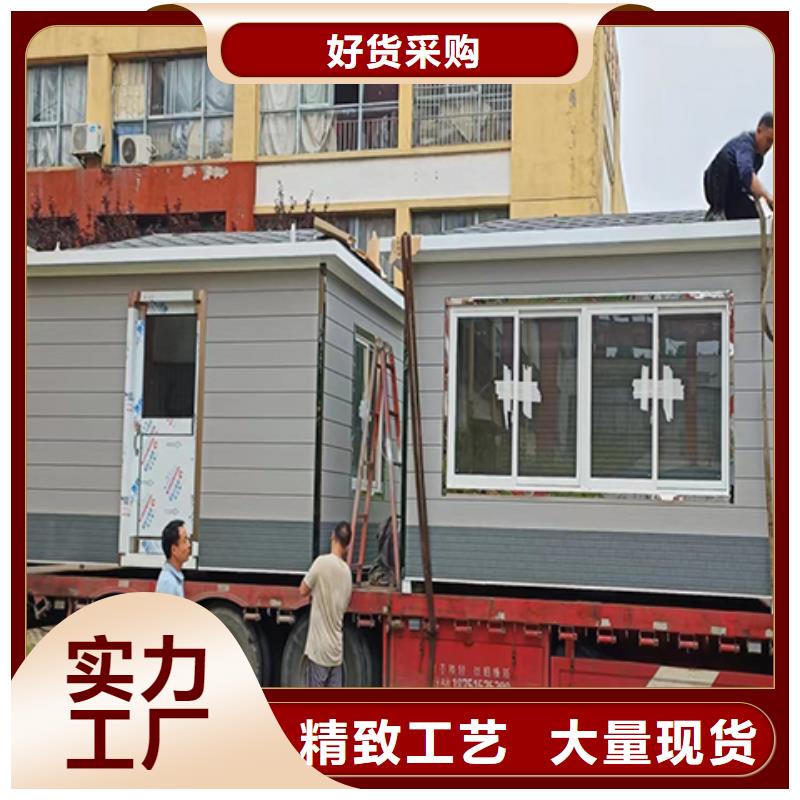 停车场岗亭厂家实力雄厚专业厂家