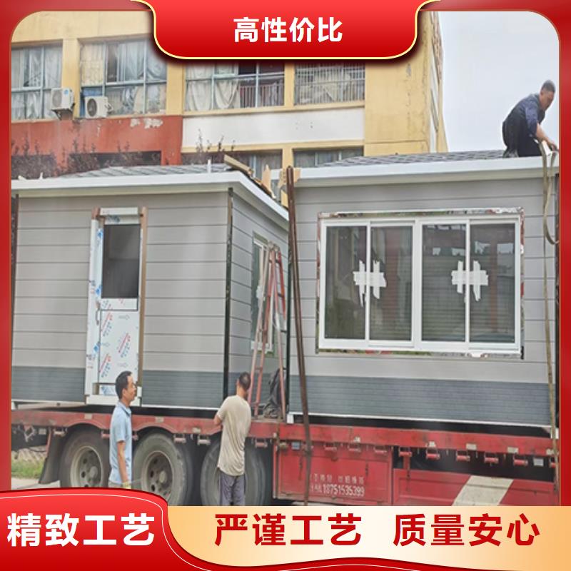 值班室岗亭实力优品