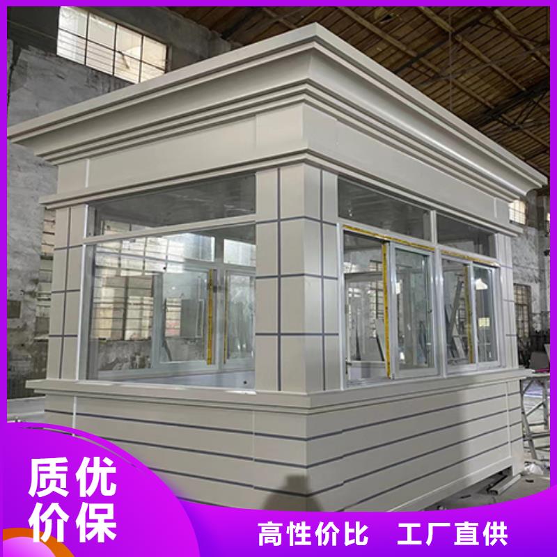 停车场岗亭品质可靠