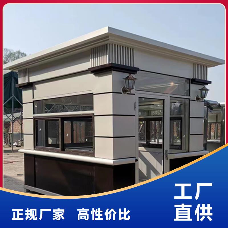 街道岗亭品质过硬