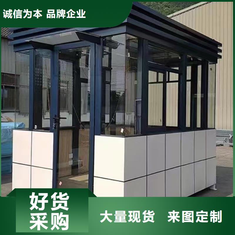 街道岗亭工厂直供