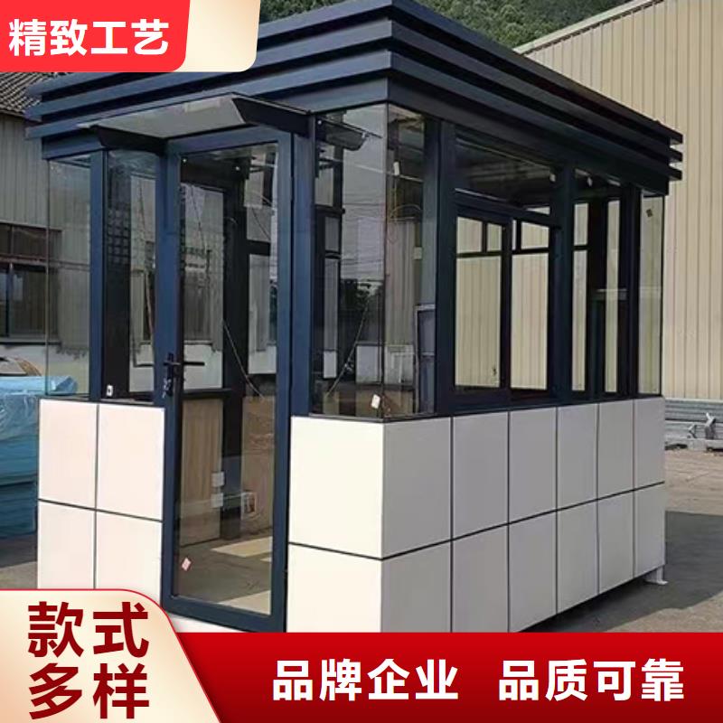 停车场岗亭不额外收费做工精细