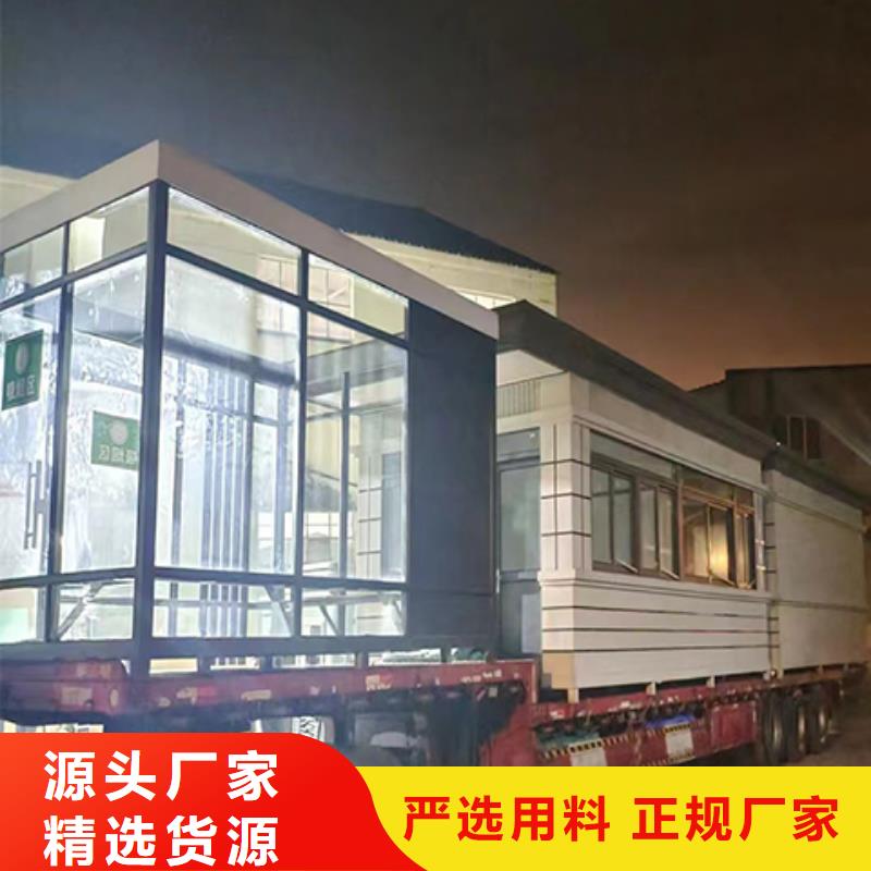 停车场岗亭实力