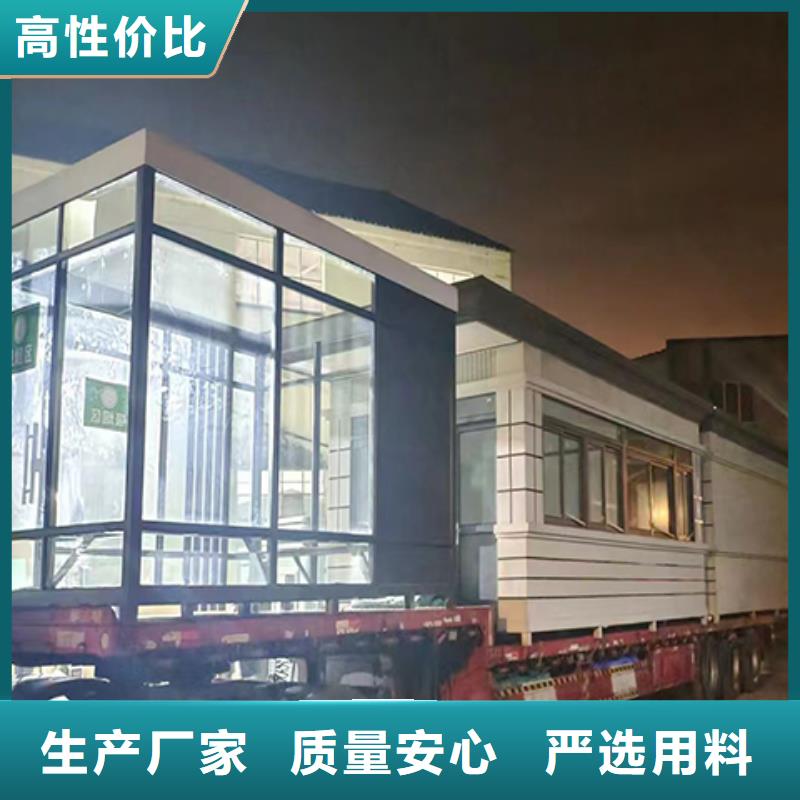 学校岗亭质优价保