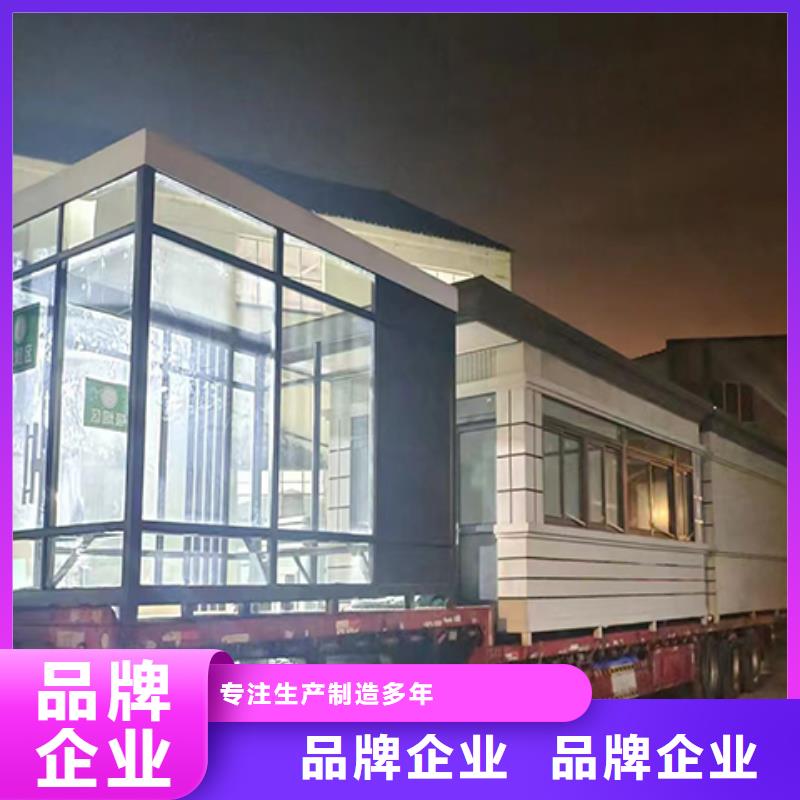 可移动岗亭源头直供