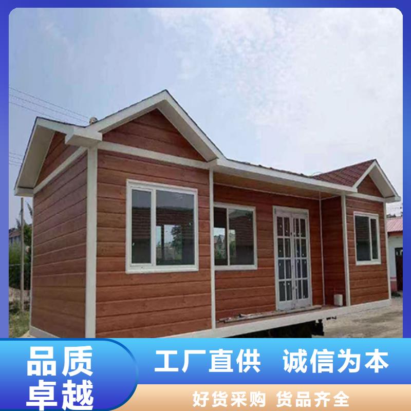 陆河保安岗亭真材实料品质卓越