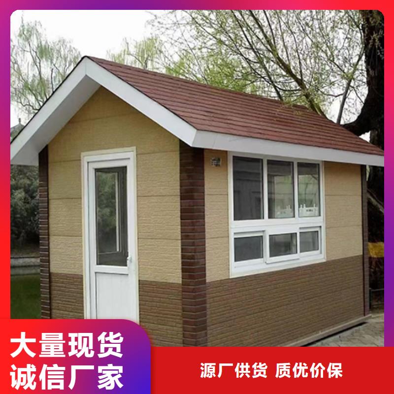 学校岗亭质优价保