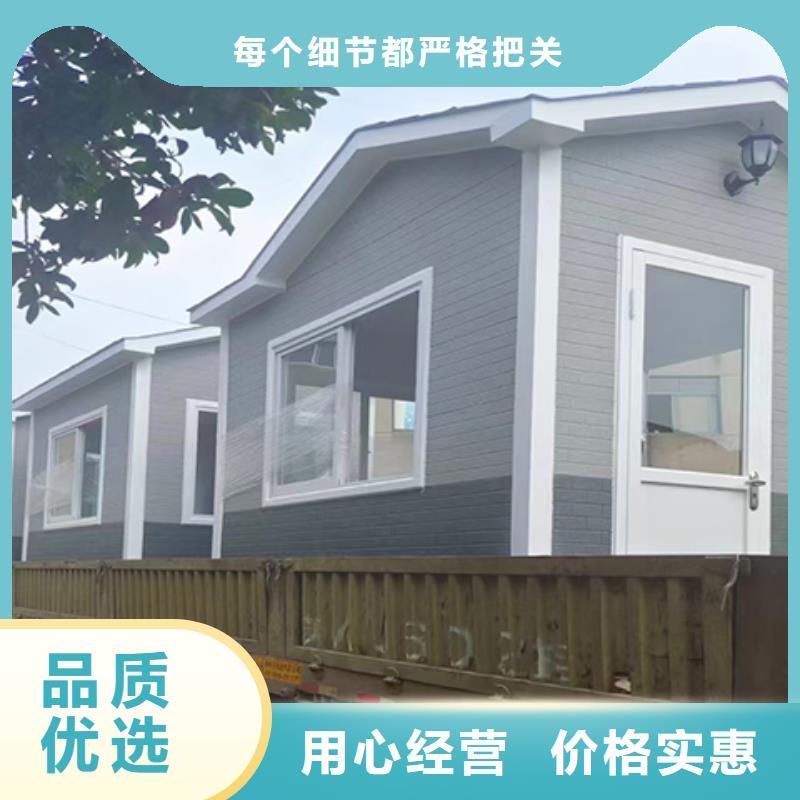 街道岗亭质量安心