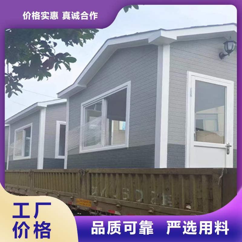 停车场岗亭厂家实力雄厚专业厂家