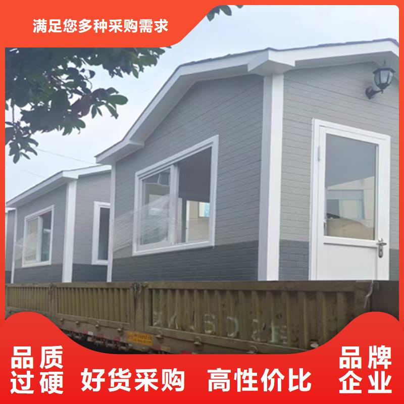门卫室岗亭工厂