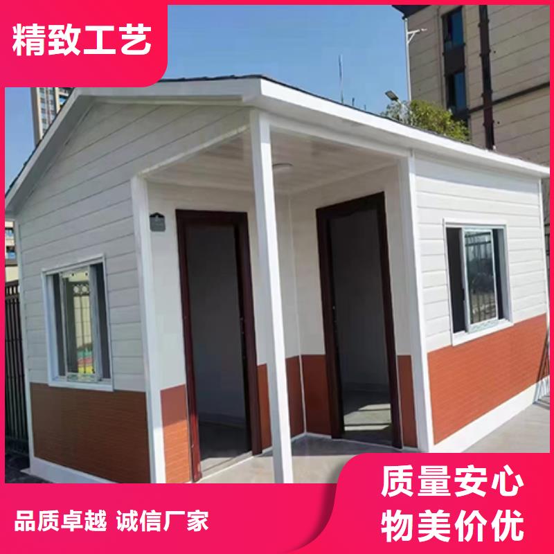 值班室岗亭专业