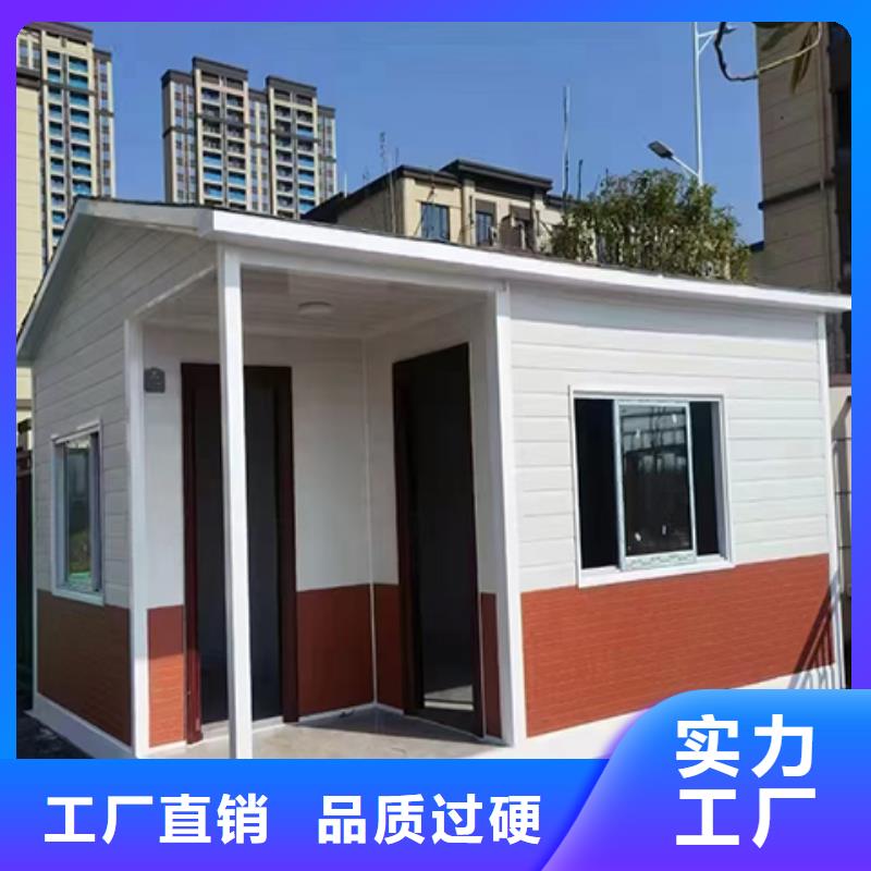 停车场岗亭通过检测街道岗亭