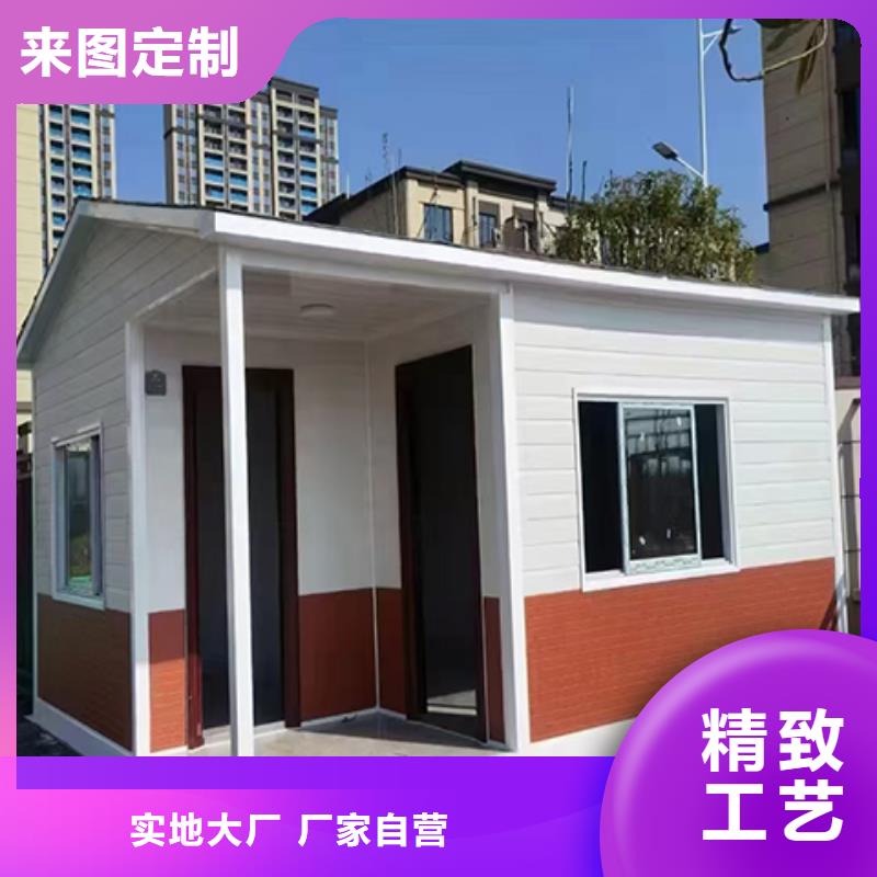 停车场岗亭实力