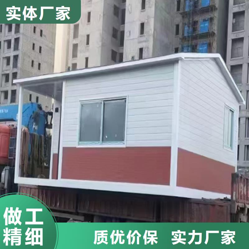 收费站岗亭来图