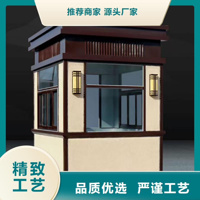 街道岗亭品质过硬