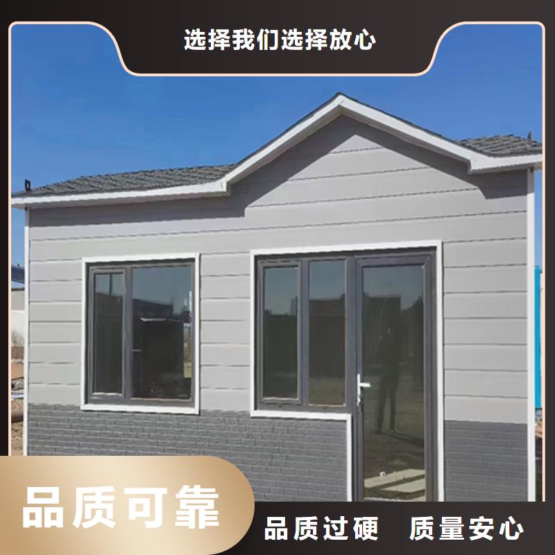 简易岗亭用心做品质物美价优