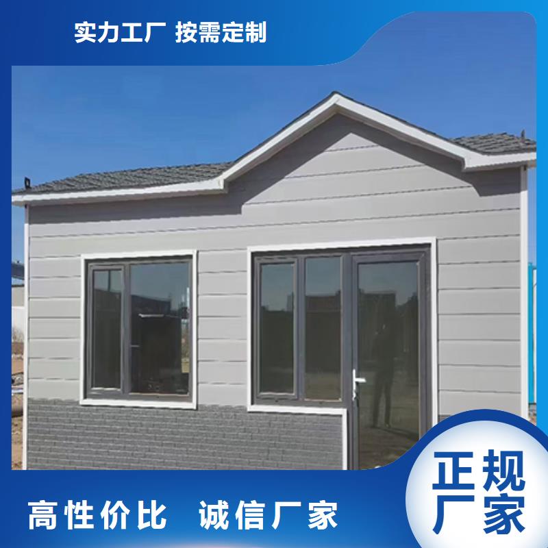 门卫室岗亭工厂直销