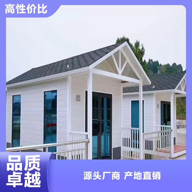收费站岗亭来图