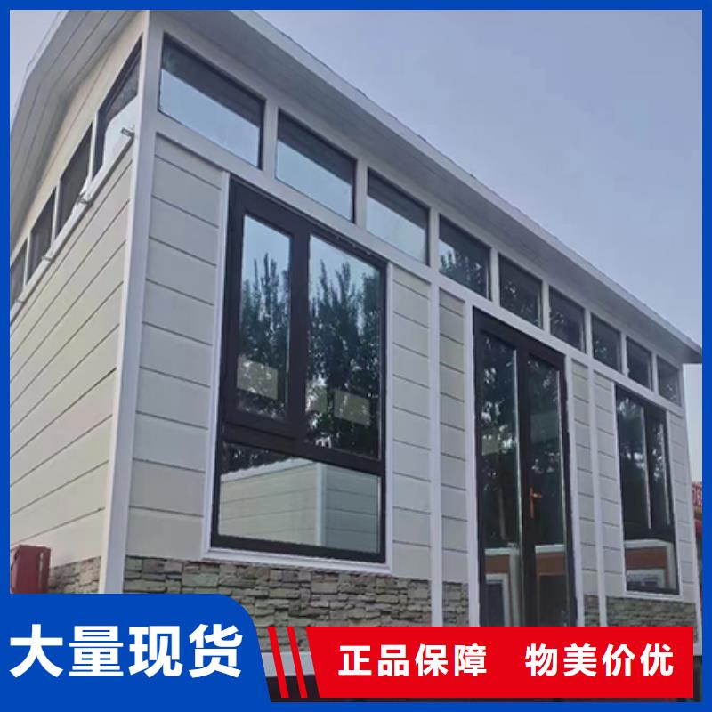 简易岗亭用心做品质物美价优
