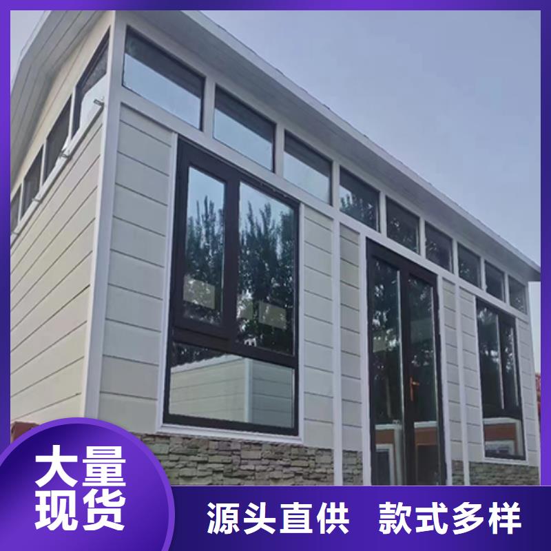 值班室岗亭工厂直供