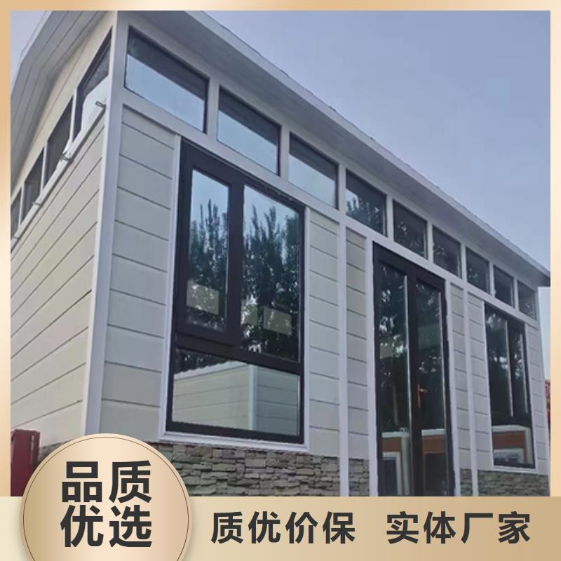 简易岗亭0中间商差价工厂