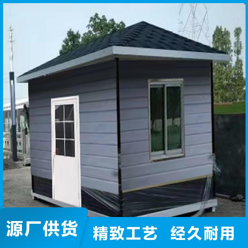 户外岗亭商家