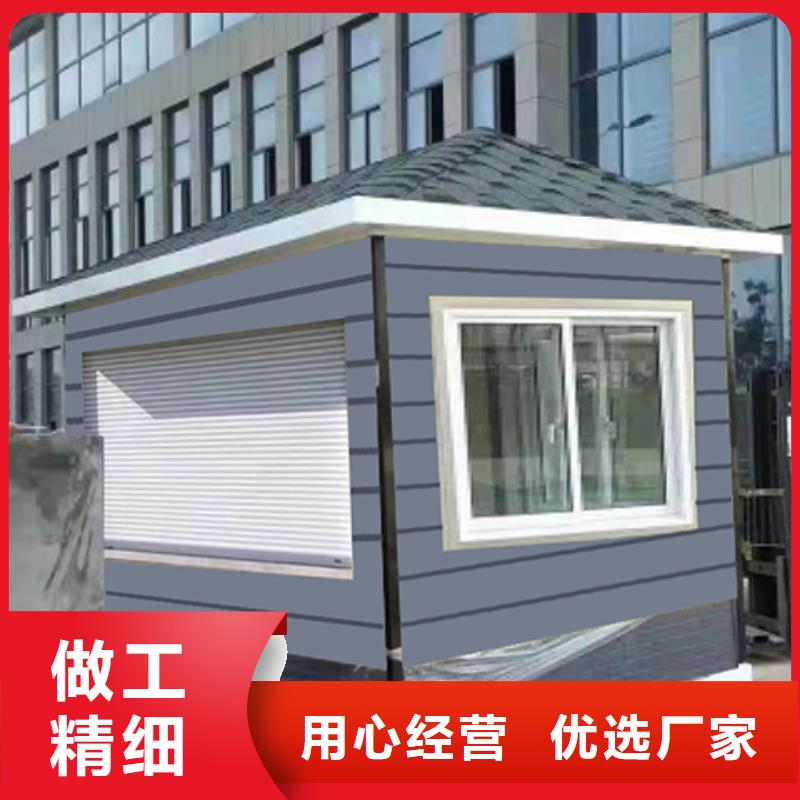 户外岗亭源头直供