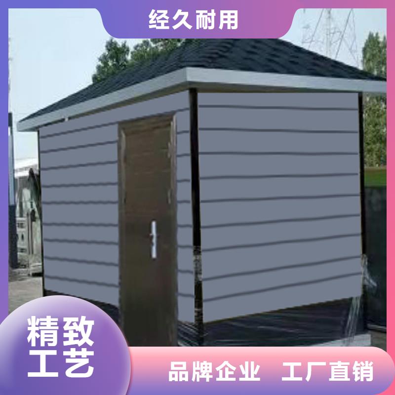 学校岗亭按需