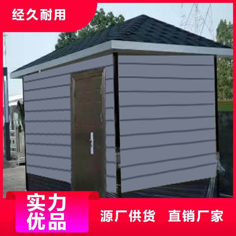 停车场岗亭实力