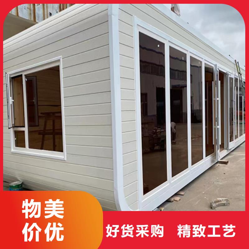 简易岗亭用心做品质物美价优