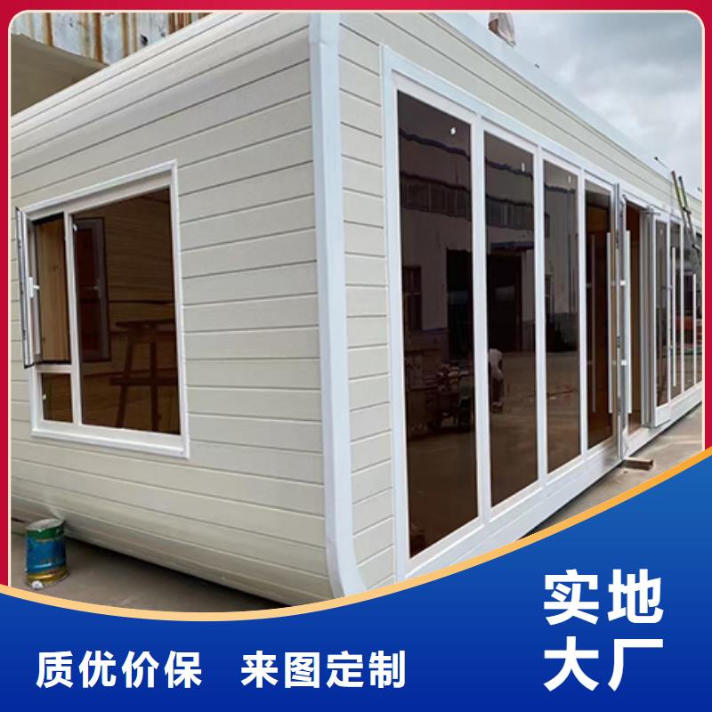 停车场岗亭实力