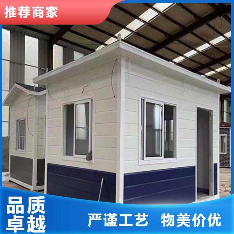门卫室岗亭工厂直销