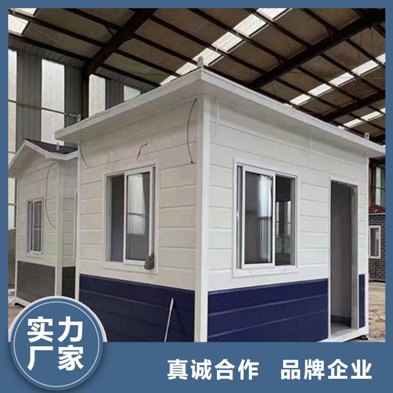 可移动岗亭高性价比
