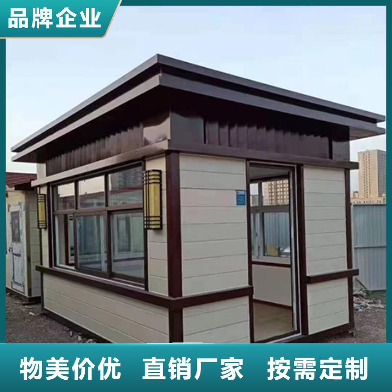 学校岗亭质优价保