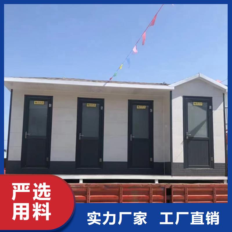 街道岗亭工厂直供