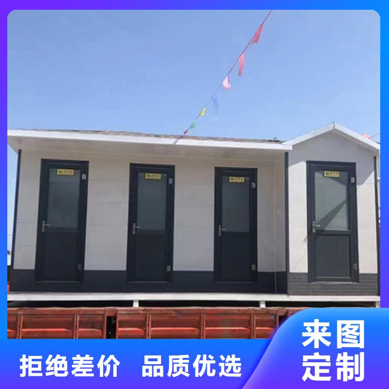 街道岗亭工厂直供