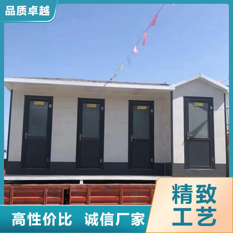 门卫室岗亭生产