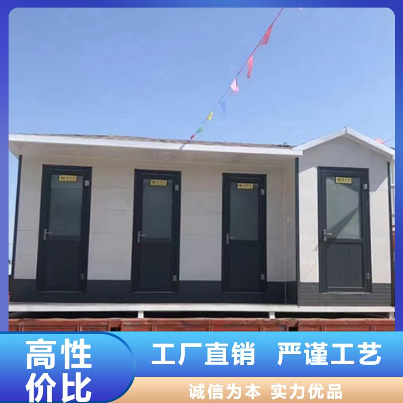 停车场岗亭严选用料