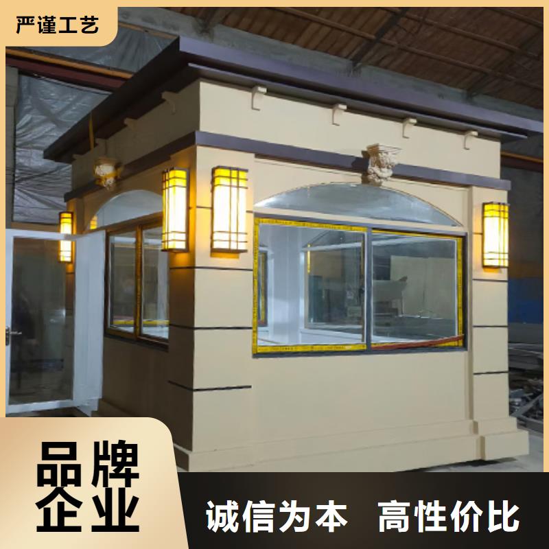 钢结构岗亭真诚合作
