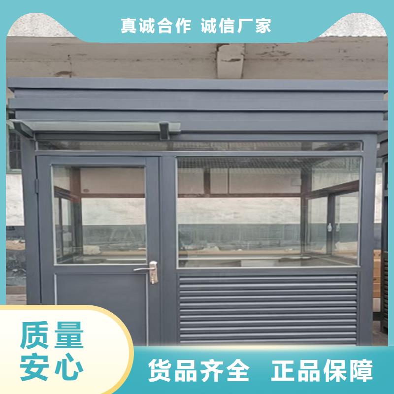 停车场岗亭实力
