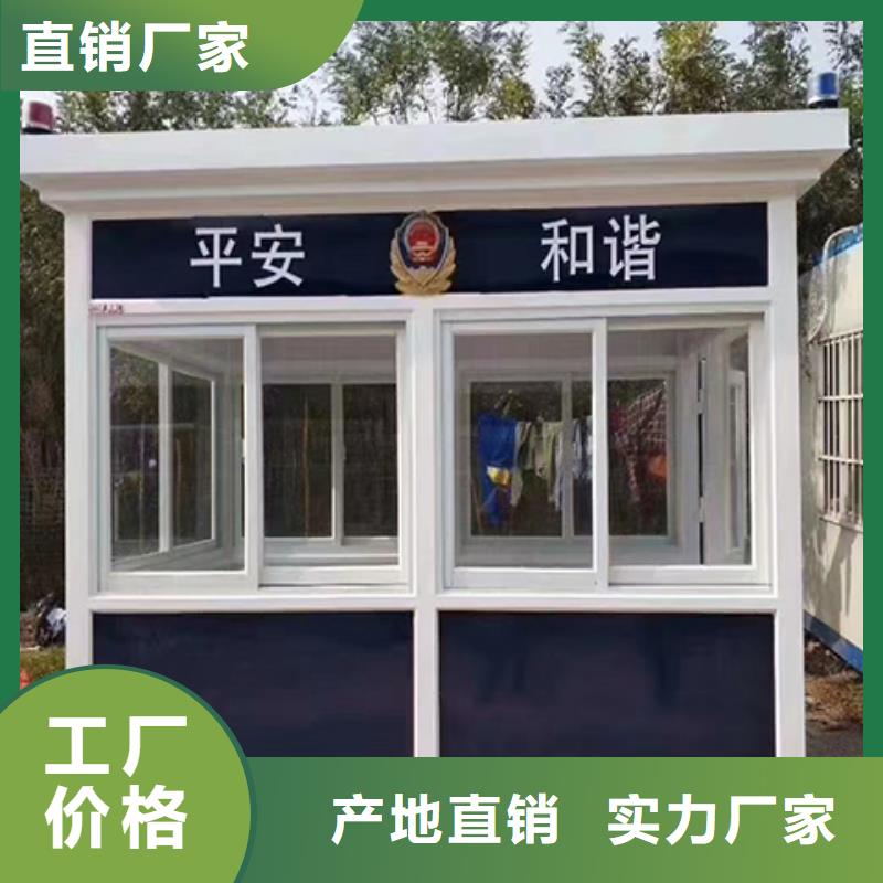 学校岗亭质优价保