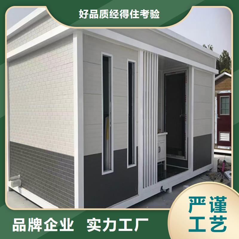 街道岗亭源头直供