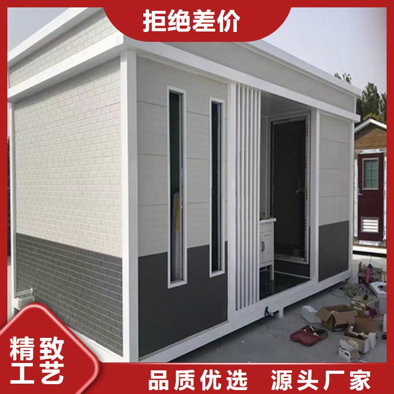 可移动岗亭同行低价停车场岗亭