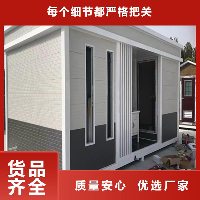 街道岗亭质量安心