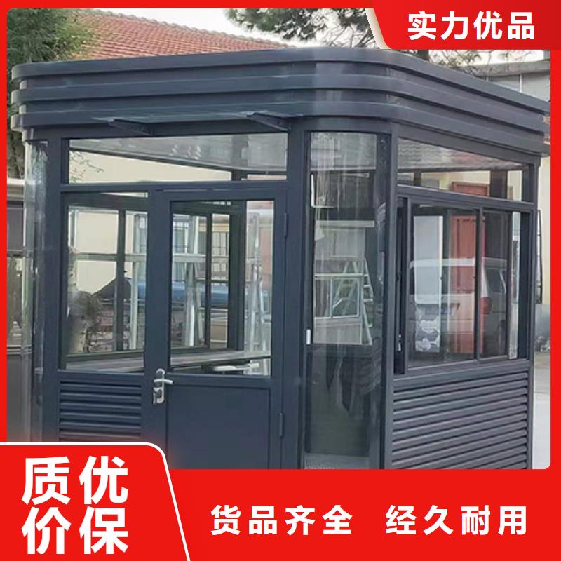 停车场岗亭实力