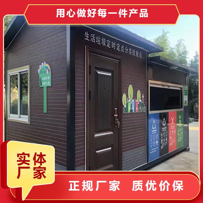 可移动岗亭种类多质量好品质可靠